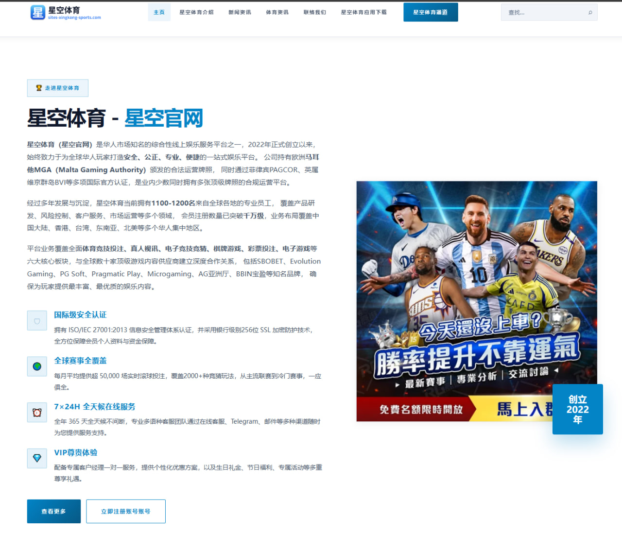 郑钦文美网前硬地热身赛发球稳定性成晋级关键
